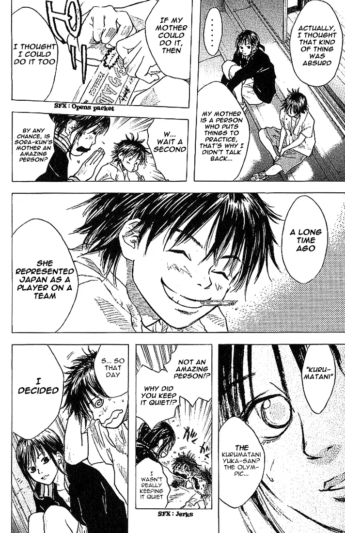Ahiru no Sora Chapter 7 – Page 12