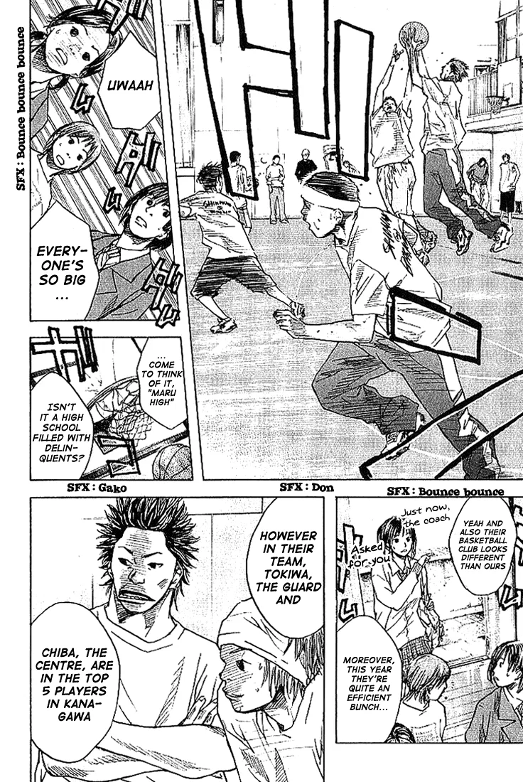 Ahiru no Sora Chapter 7 – Page 16