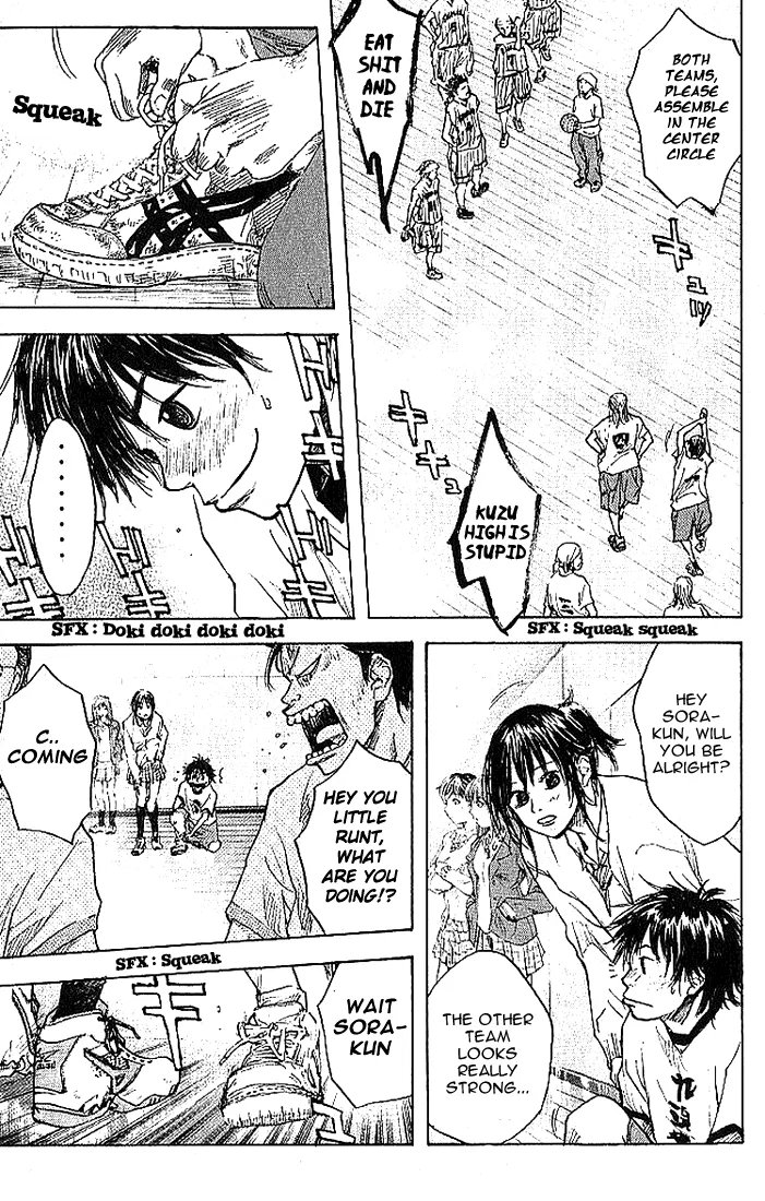 Ahiru no Sora Chapter 7 – Page 20