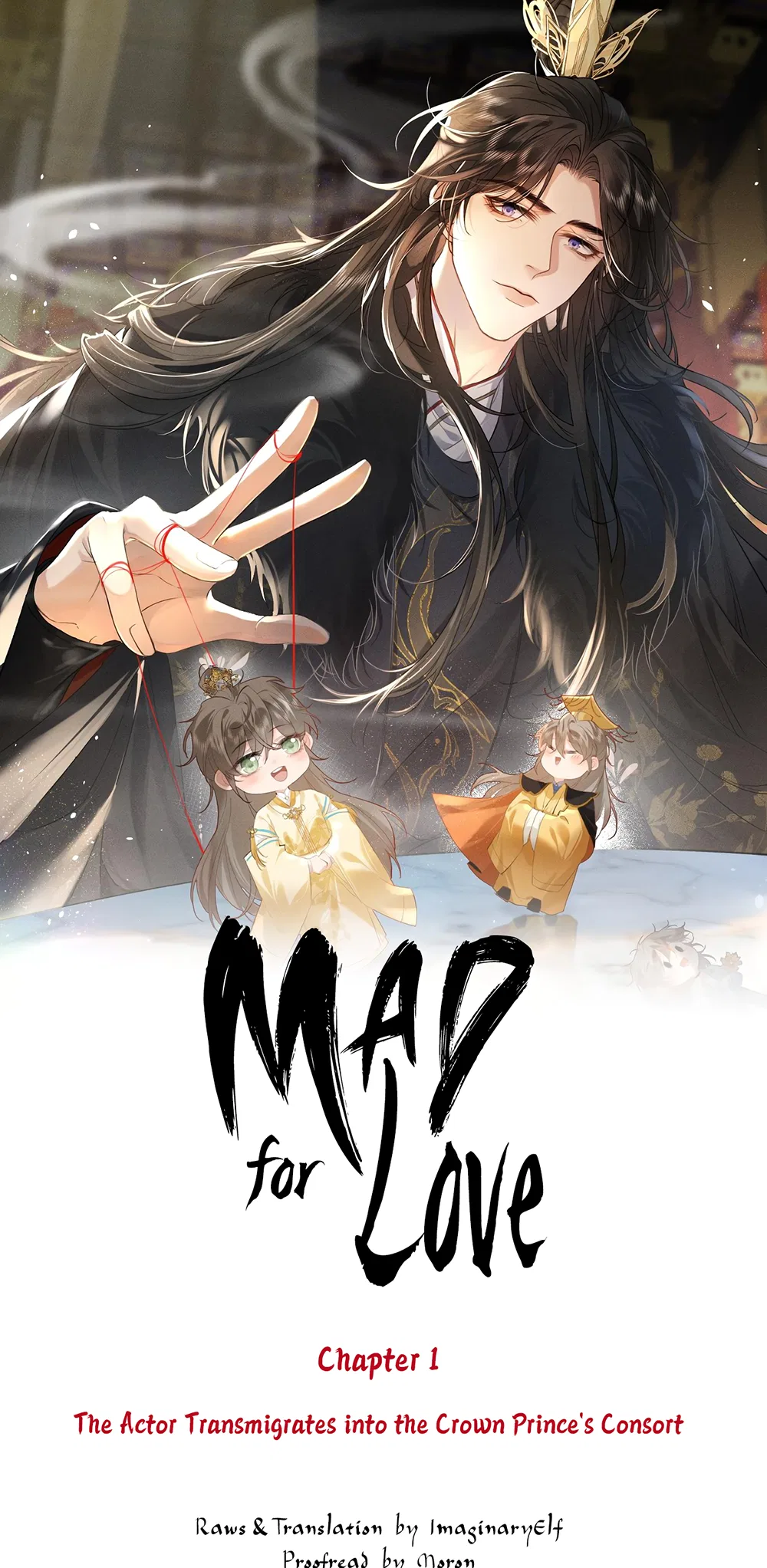 Mad for Love Chapter 1 – Page 1