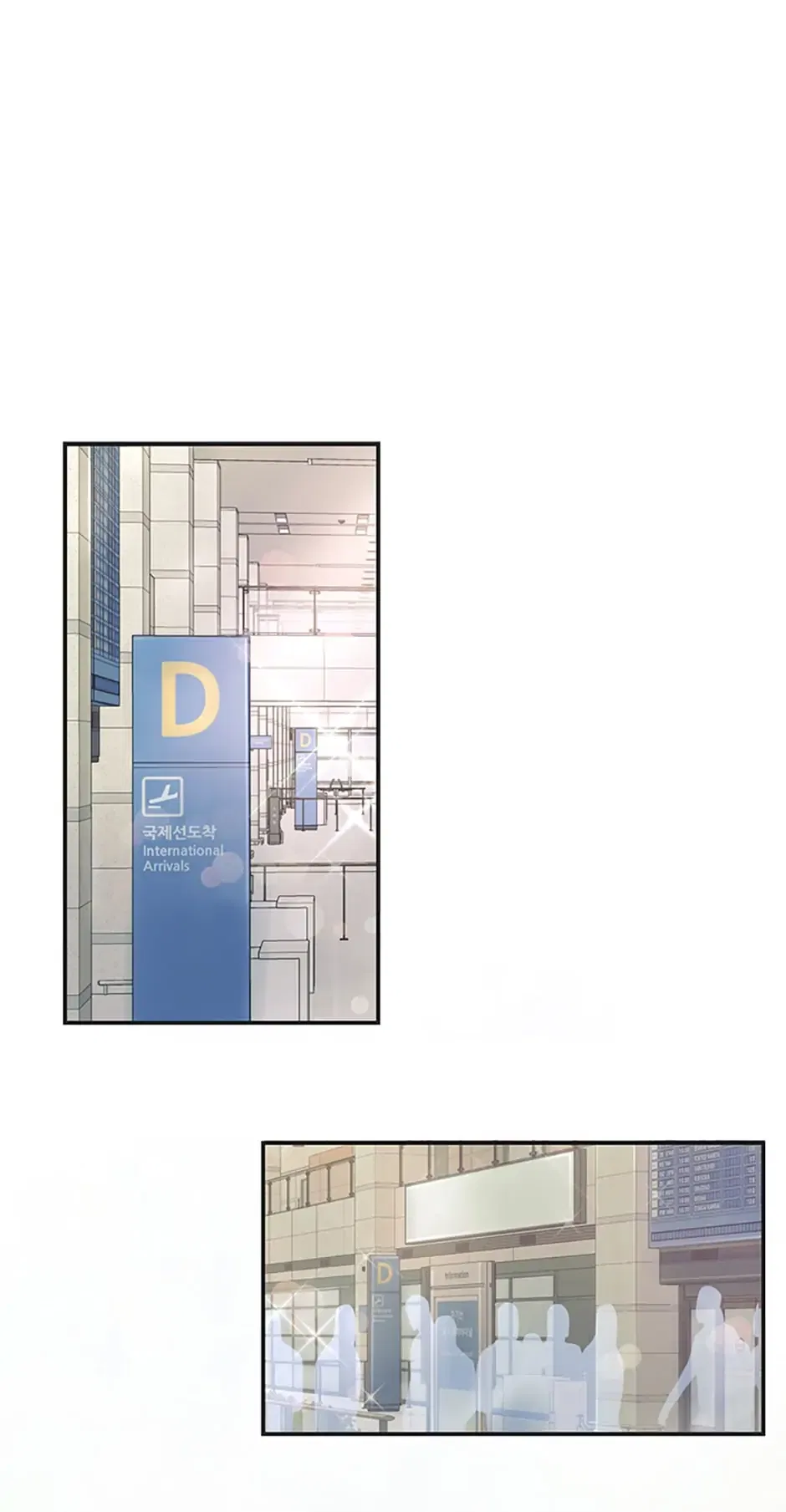 A Suspicious Confession Chapter 1 – Page 2