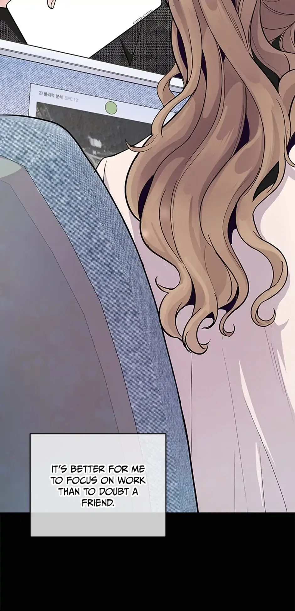 A Suspicious Confession Chapter 1 – Page 35