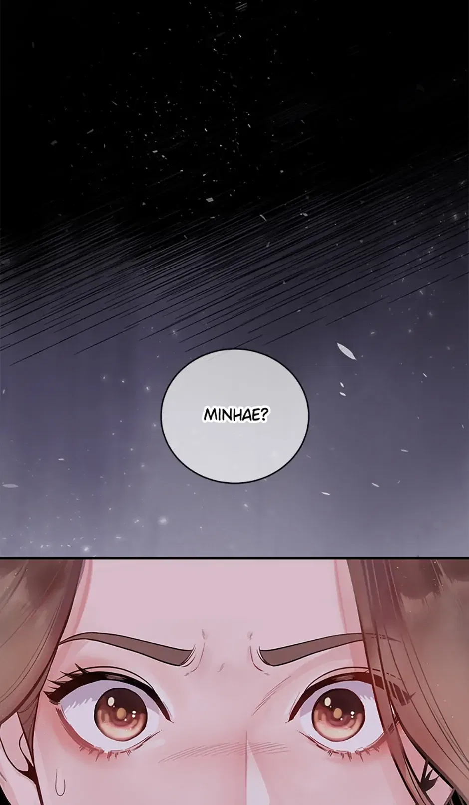 A Suspicious Confession Chapter 1 – Page 75