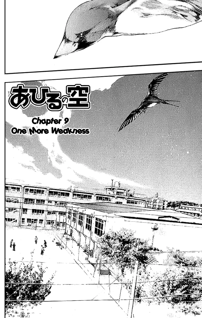Ahiru no Sora Chapter 9 – Page 3