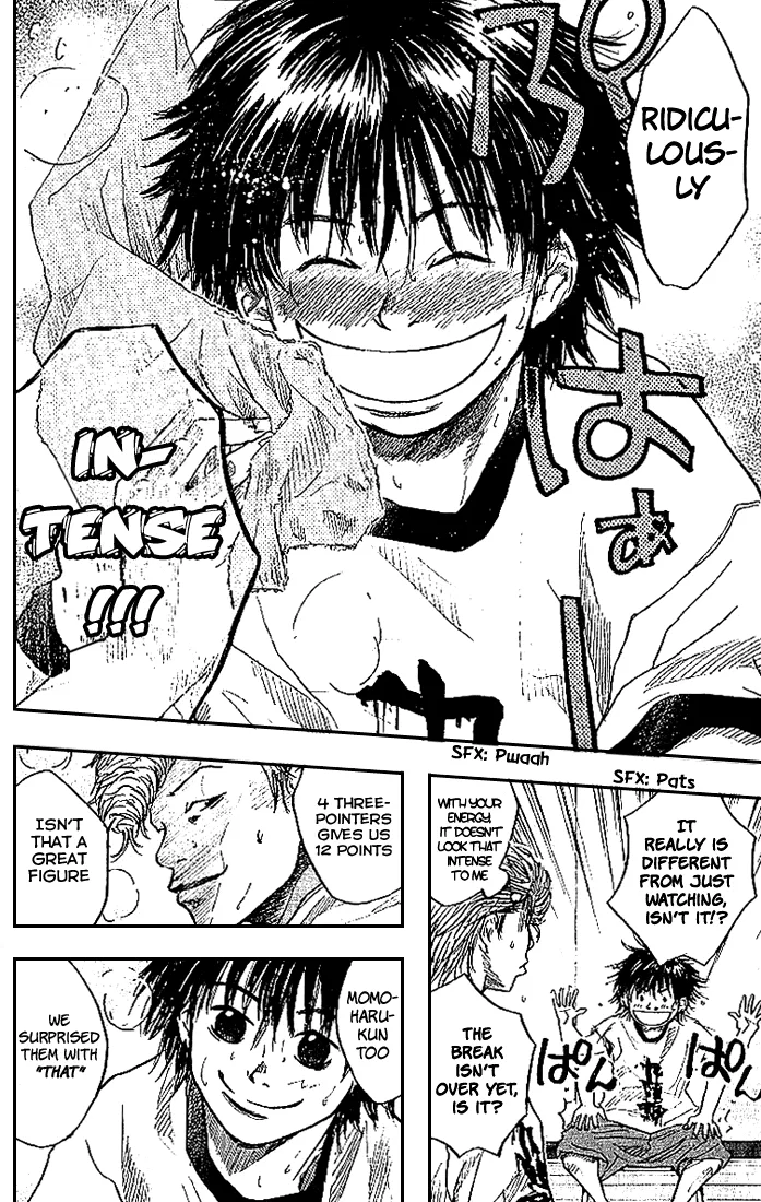 Ahiru no Sora Chapter 9 – Page 5