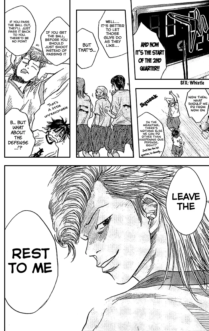 Ahiru no Sora Chapter 9 – Page 7