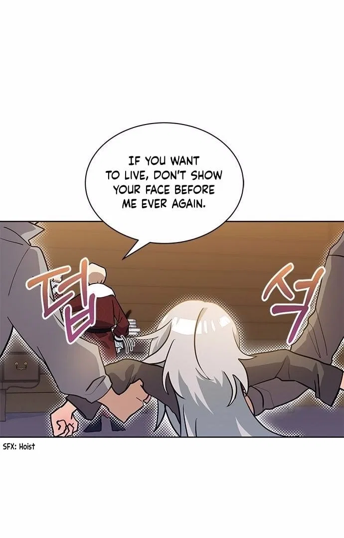 You’re a Cat, But You’ve Been Adopted by a Wolf Family? Chapter 1 – Page 8