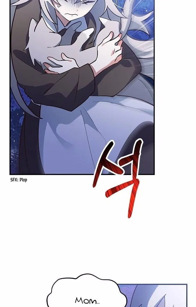 You’re a Cat, But You’ve Been Adopted by a Wolf Family? Chapter 1 – Page 20
