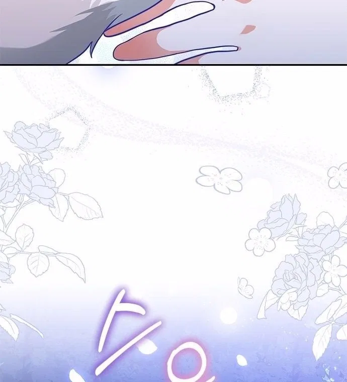 You’re a Cat, But You’ve Been Adopted by a Wolf Family? Chapter 1 – Page 30