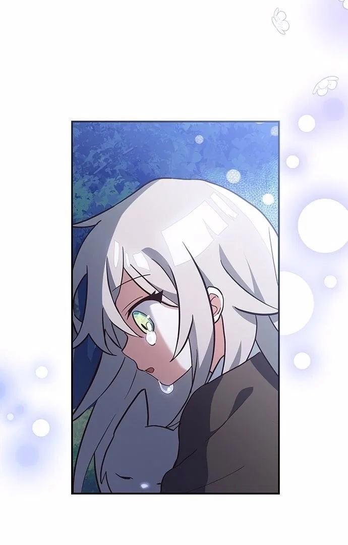 You’re a Cat, But You’ve Been Adopted by a Wolf Family? Chapter 1 – Page 32