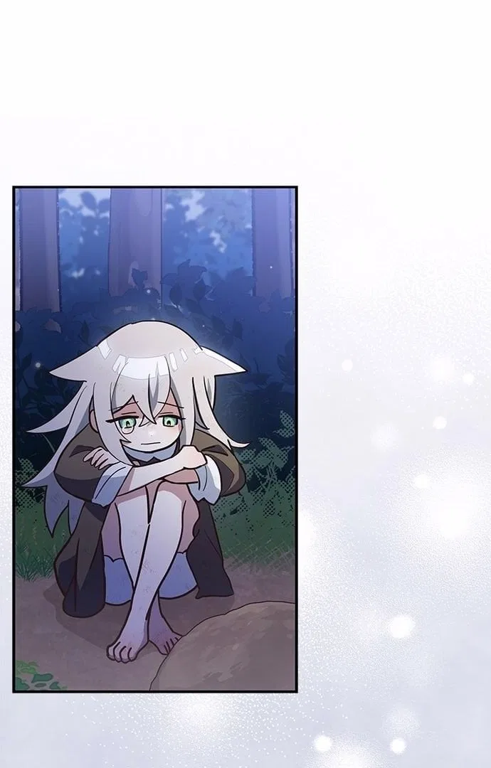 You’re a Cat, But You’ve Been Adopted by a Wolf Family? Chapter 1 – Page 43