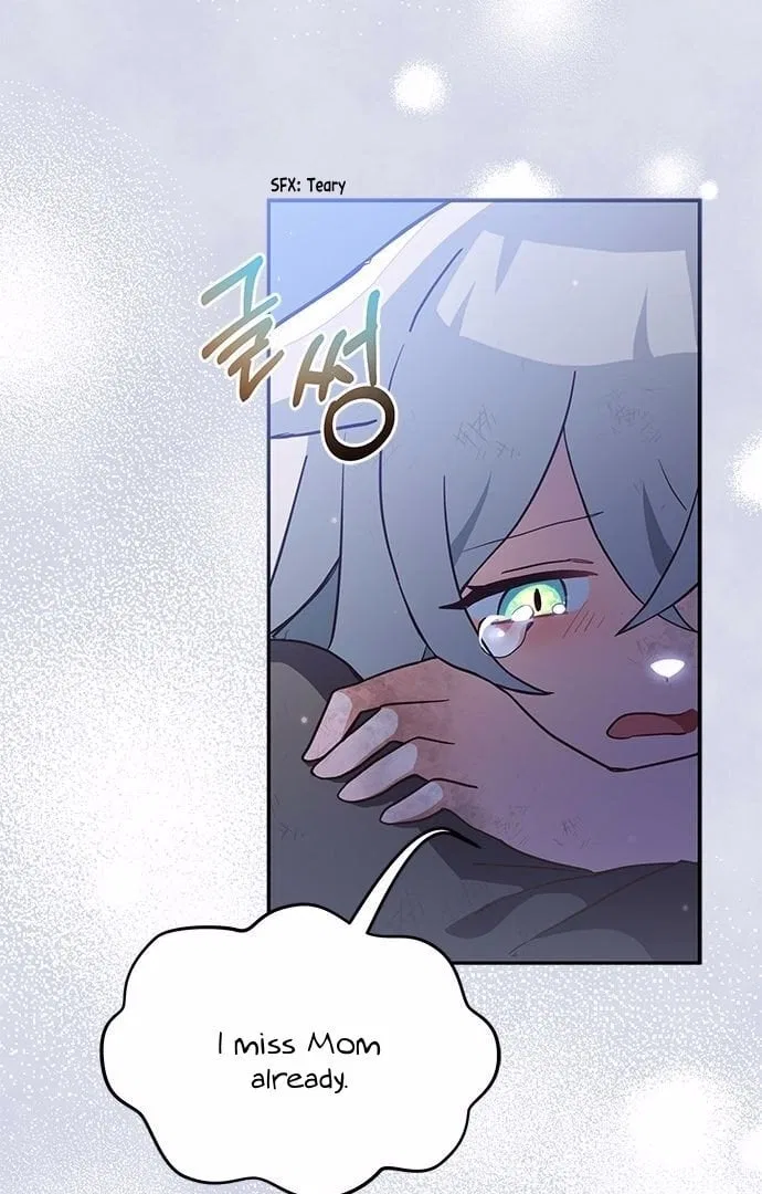 You’re a Cat, But You’ve Been Adopted by a Wolf Family? Chapter 1 – Page 44