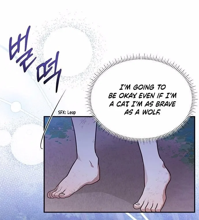 You’re a Cat, But You’ve Been Adopted by a Wolf Family? Chapter 1 – Page 47