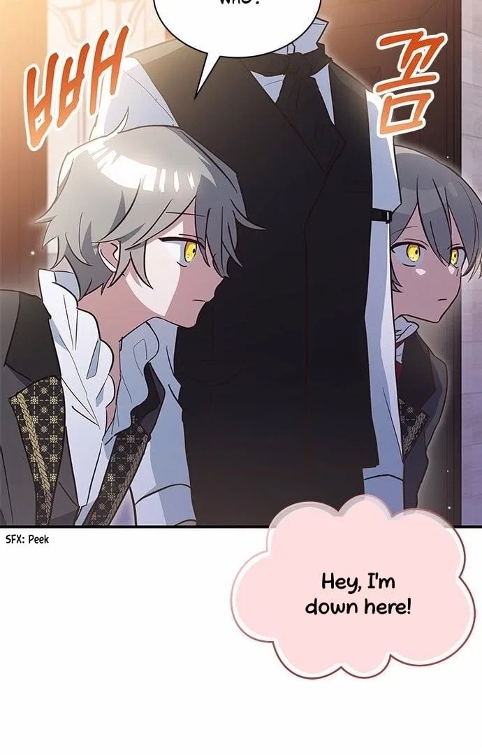 You’re a Cat, But You’ve Been Adopted by a Wolf Family? Chapter 1 – Page 74