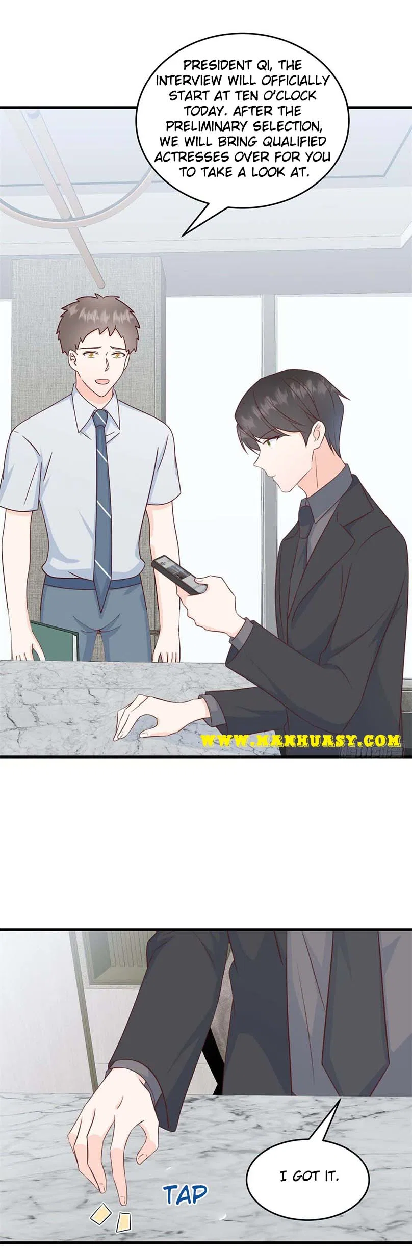 Cute Baby Is Coming : Daddy And Mommy Are Super Fierce Chapter 2 – Page 4