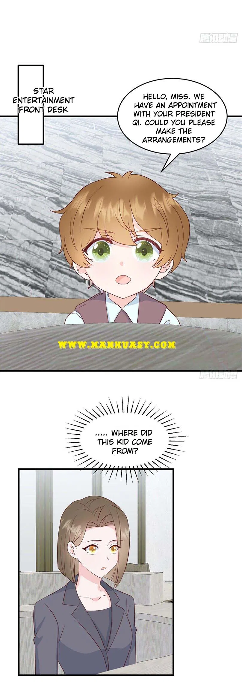 Cute Baby Is Coming : Daddy And Mommy Are Super Fierce Chapter 2 – Page 6