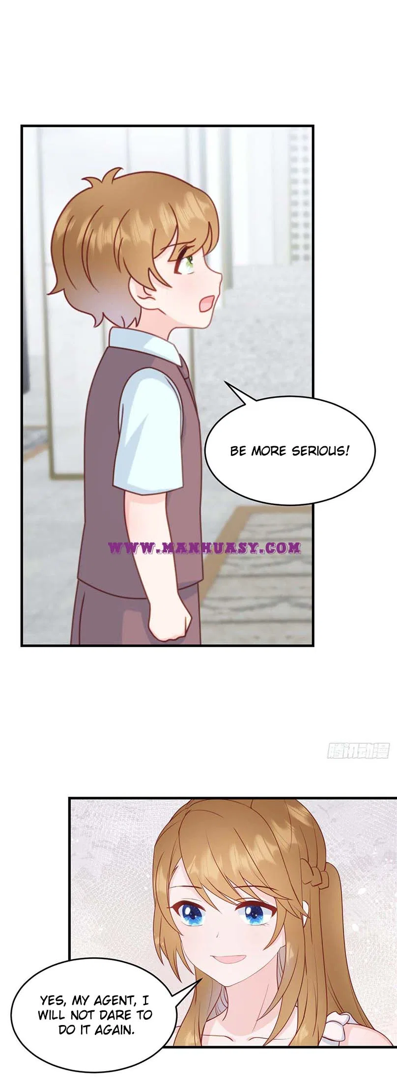 Cute Baby Is Coming : Daddy And Mommy Are Super Fierce Chapter 2 – Page 12