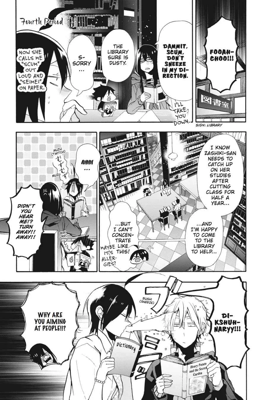 I Started Being a Teacher for a Youkai School!,A Terrified Teacher at Ghoul School Chapter 4 – Page 1