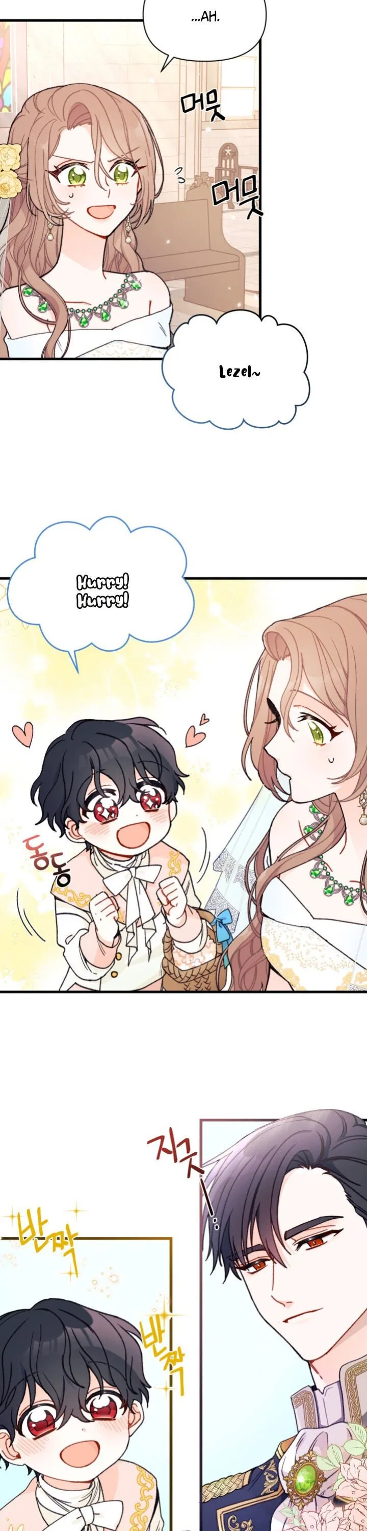 I Found a Husband When I Picked up the Male Lead Chapter 1 – Page 4