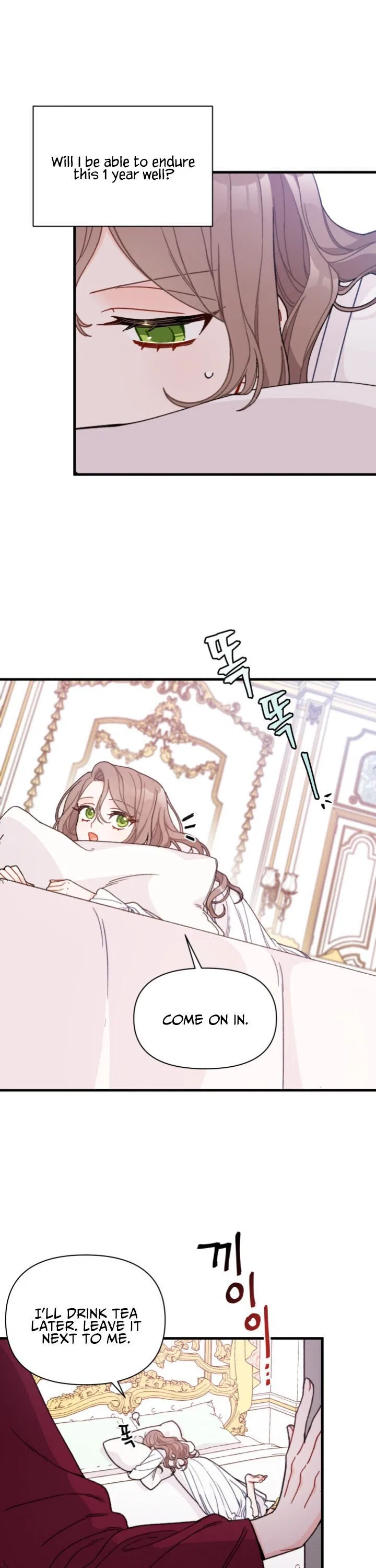 I Found a Husband When I Picked up the Male Lead Chapter 1 – Page 13