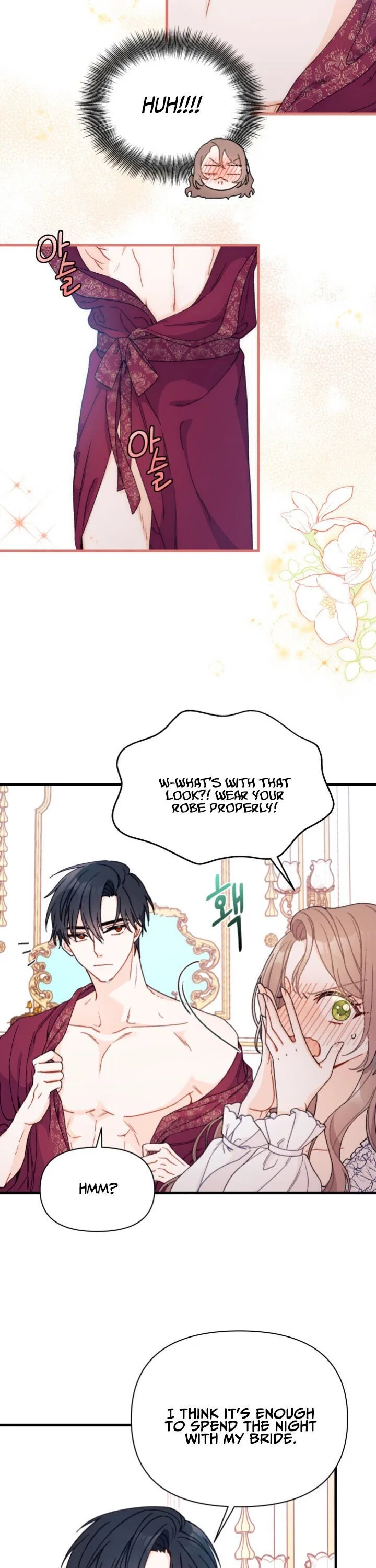 I Found a Husband When I Picked up the Male Lead Chapter 1 – Page 16