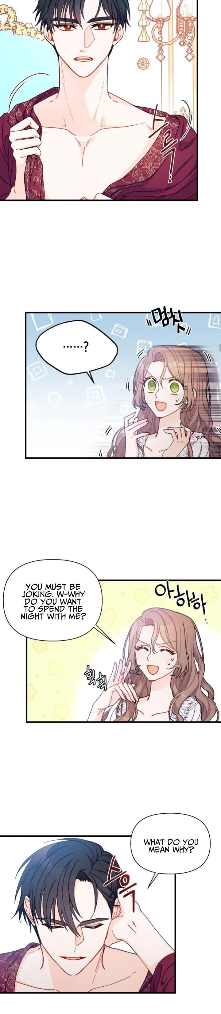 I Found a Husband When I Picked up the Male Lead Chapter 1 – Page 17