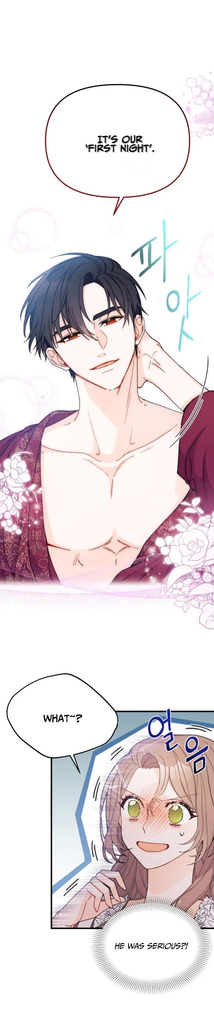 I Found a Husband When I Picked up the Male Lead Chapter 1 – Page 18