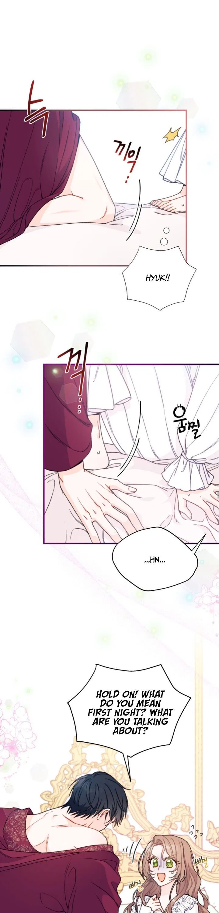 I Found a Husband When I Picked up the Male Lead Chapter 1 – Page 19