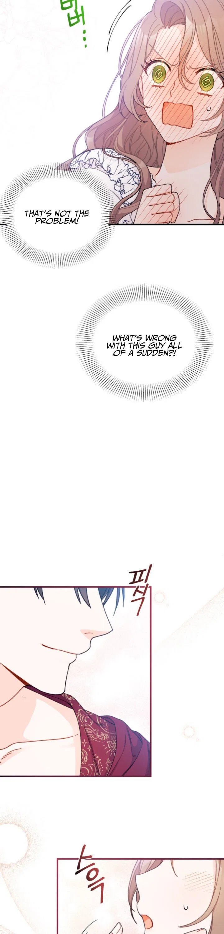 I Found a Husband When I Picked up the Male Lead Chapter 1 – Page 21