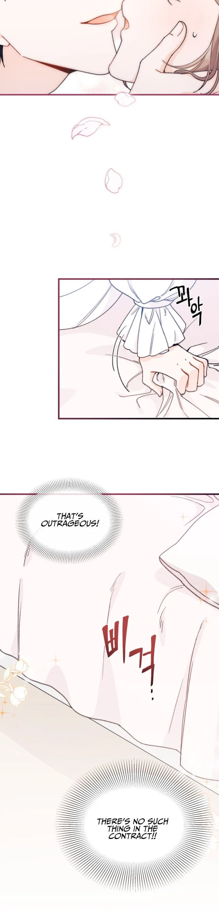 I Found a Husband When I Picked up the Male Lead Chapter 1 – Page 23
