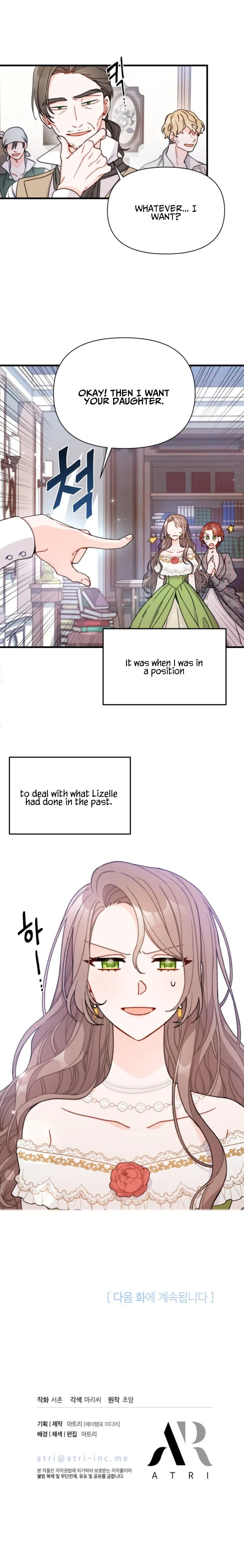 I Found a Husband When I Picked up the Male Lead Chapter 1 – Page 25