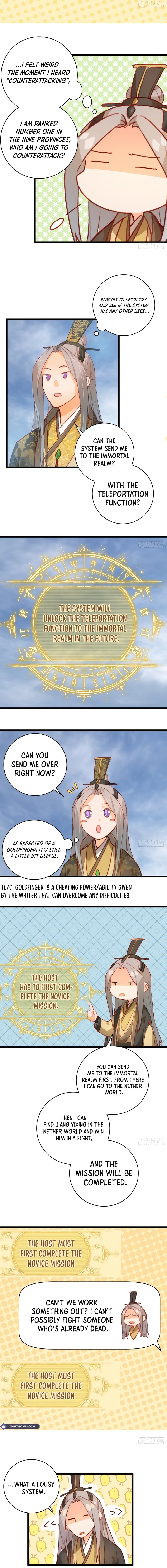 Counterattacking System Available At The Grand Ascension Stage Chapter 2 – Page 3