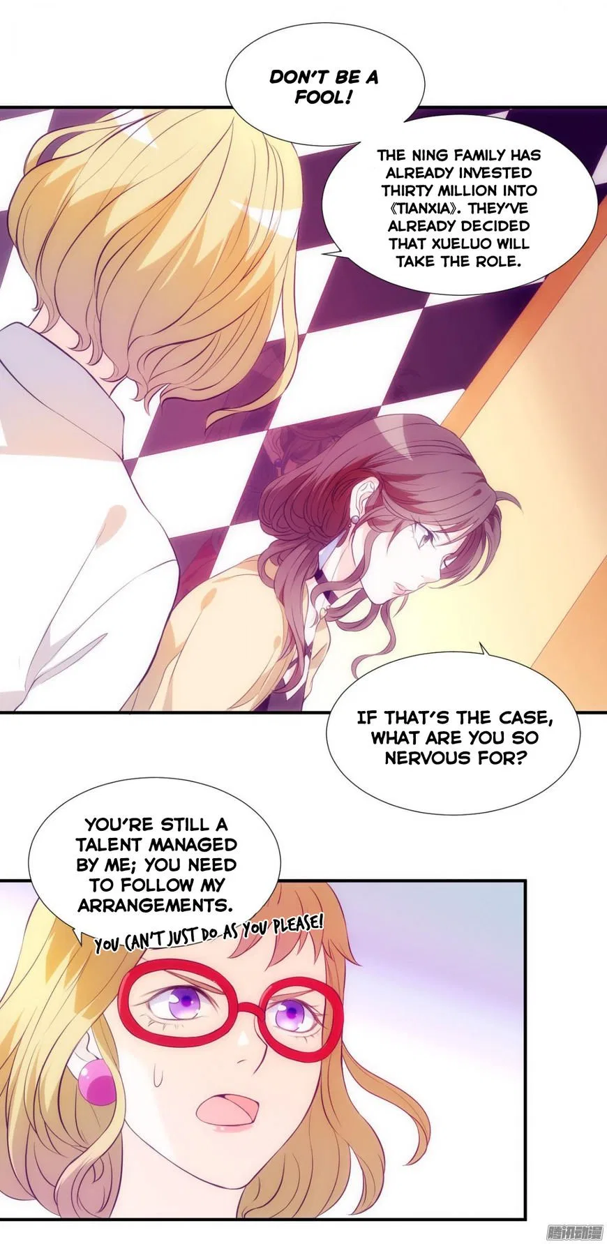 Full Marks Hidden Marriage Chapter 2 – Page 10