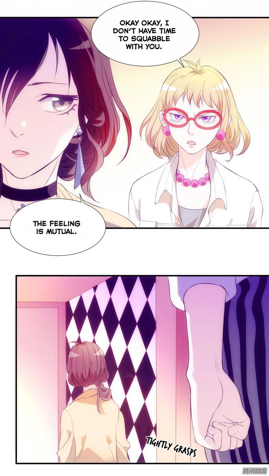 Full Marks Hidden Marriage Chapter 2 – Page 12