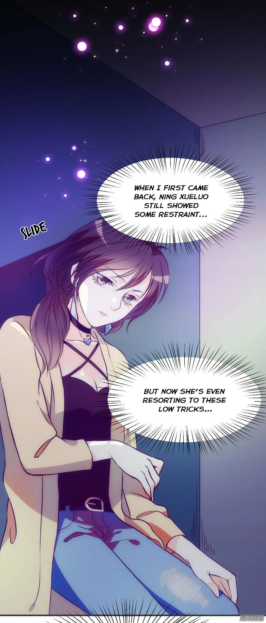 Full Marks Hidden Marriage Chapter 2 – Page 16