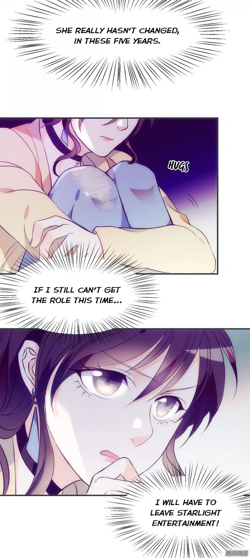 Full Marks Hidden Marriage Chapter 2 – Page 17