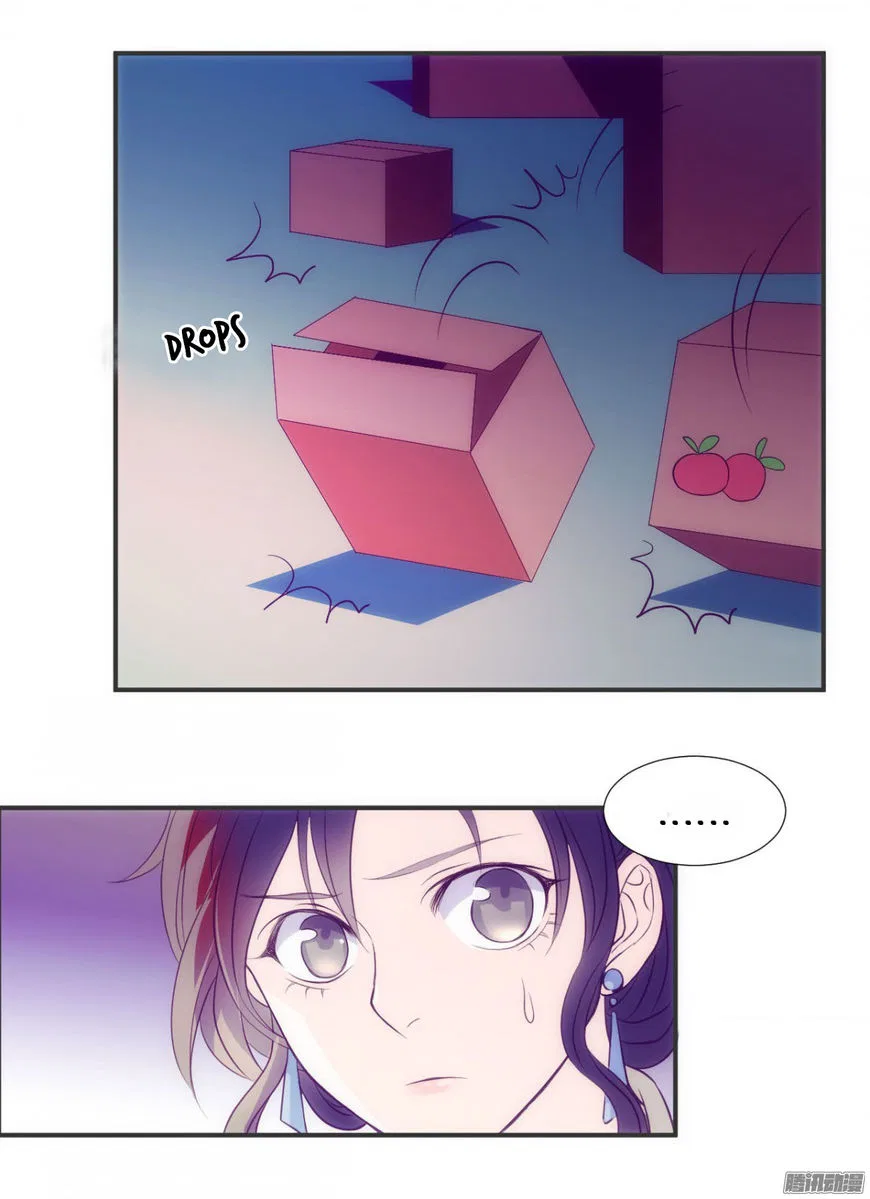 Full Marks Hidden Marriage Chapter 2 – Page 19