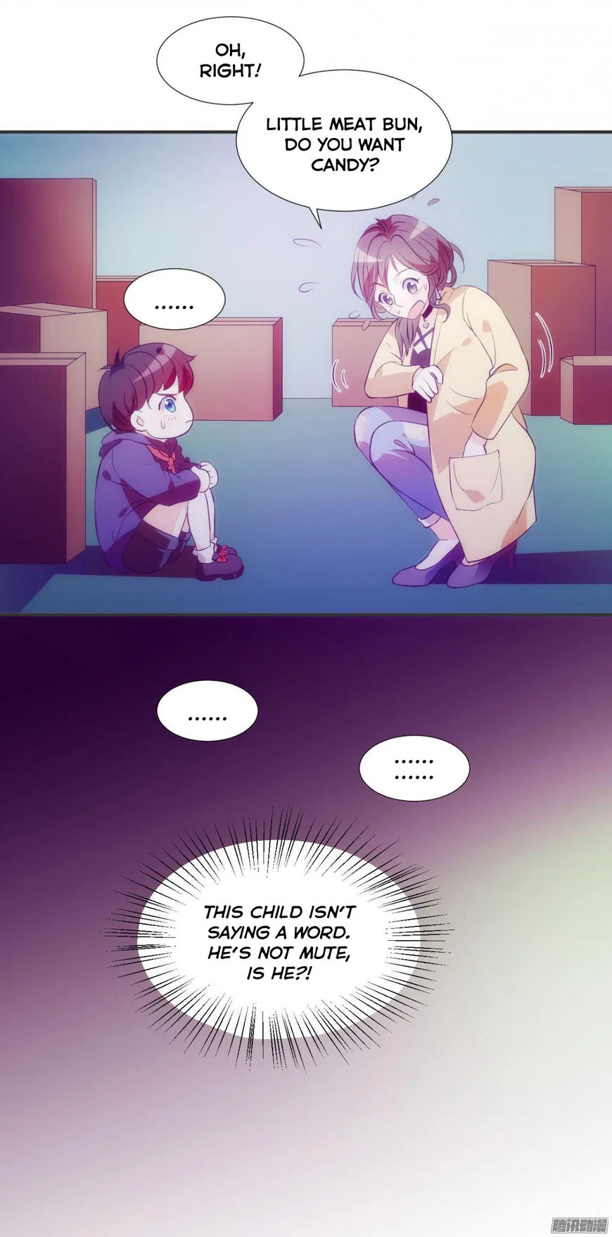 Full Marks Hidden Marriage Chapter 2 – Page 24