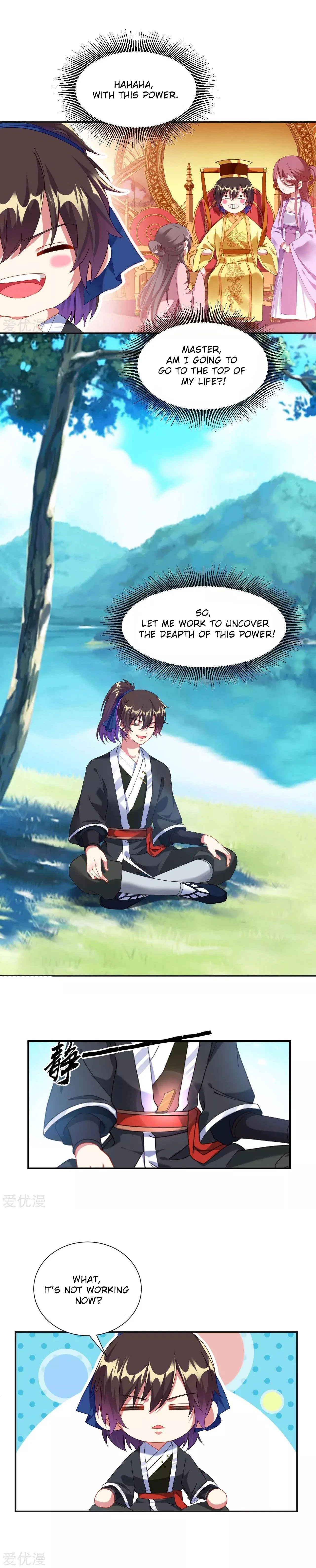 Dao Yin Chapter 3 – Page 7