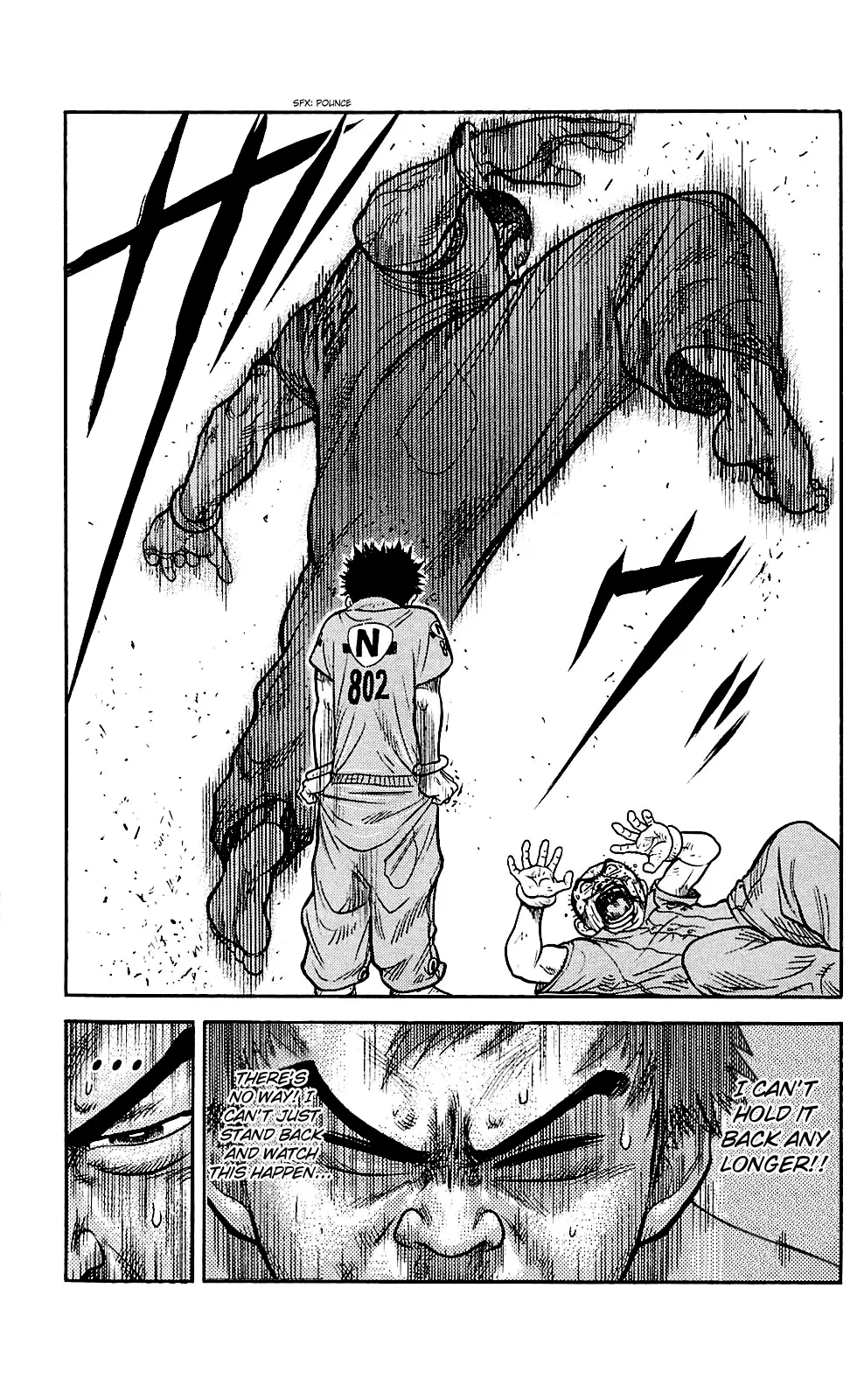 Prisoner Riku Chapter 3 – Page 16