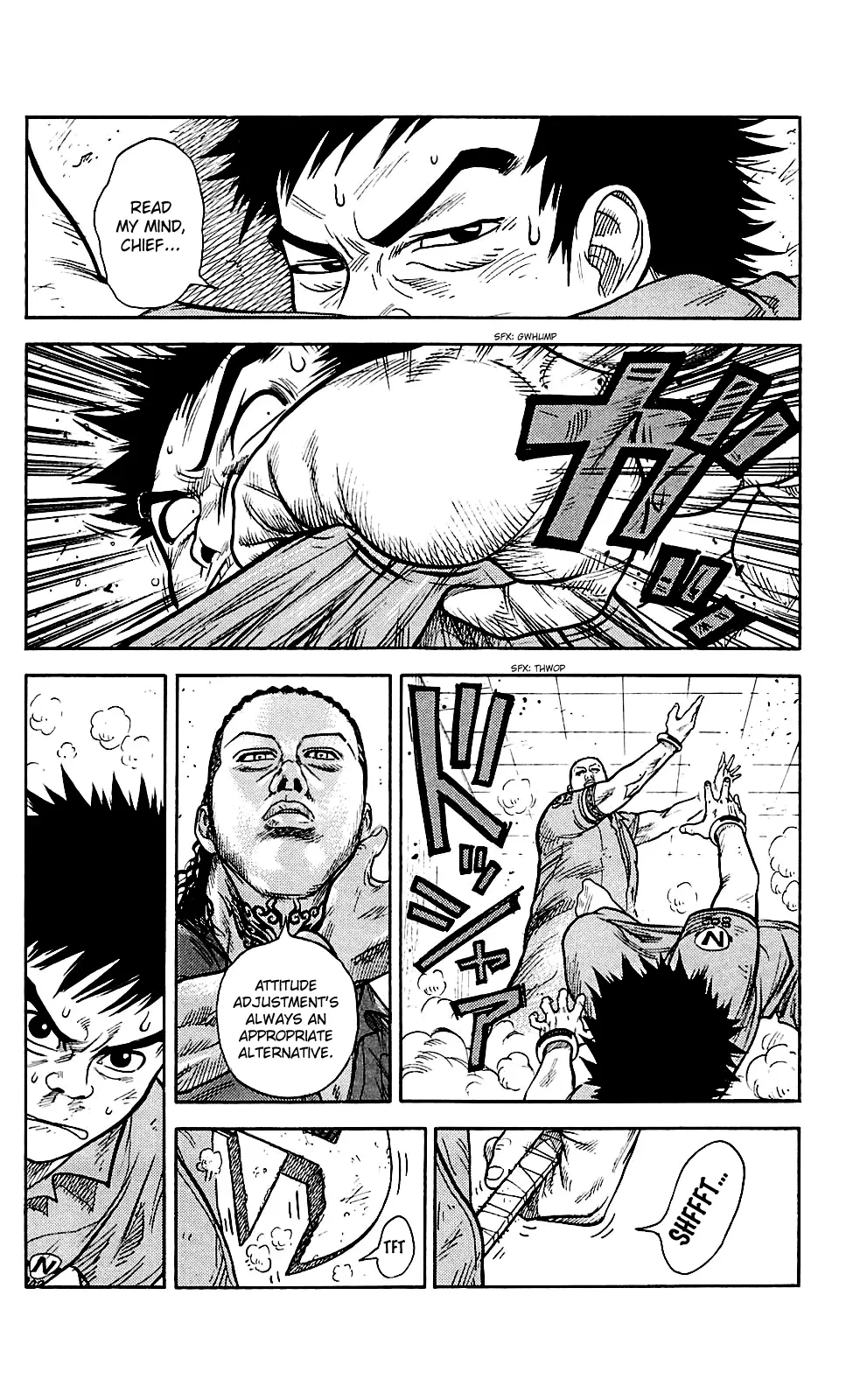 Prisoner Riku Chapter 3 – Page 19