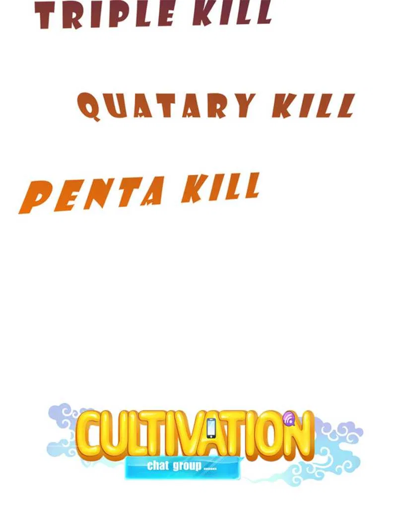 Cultivation Chat Group Chapter 4 – Page 11