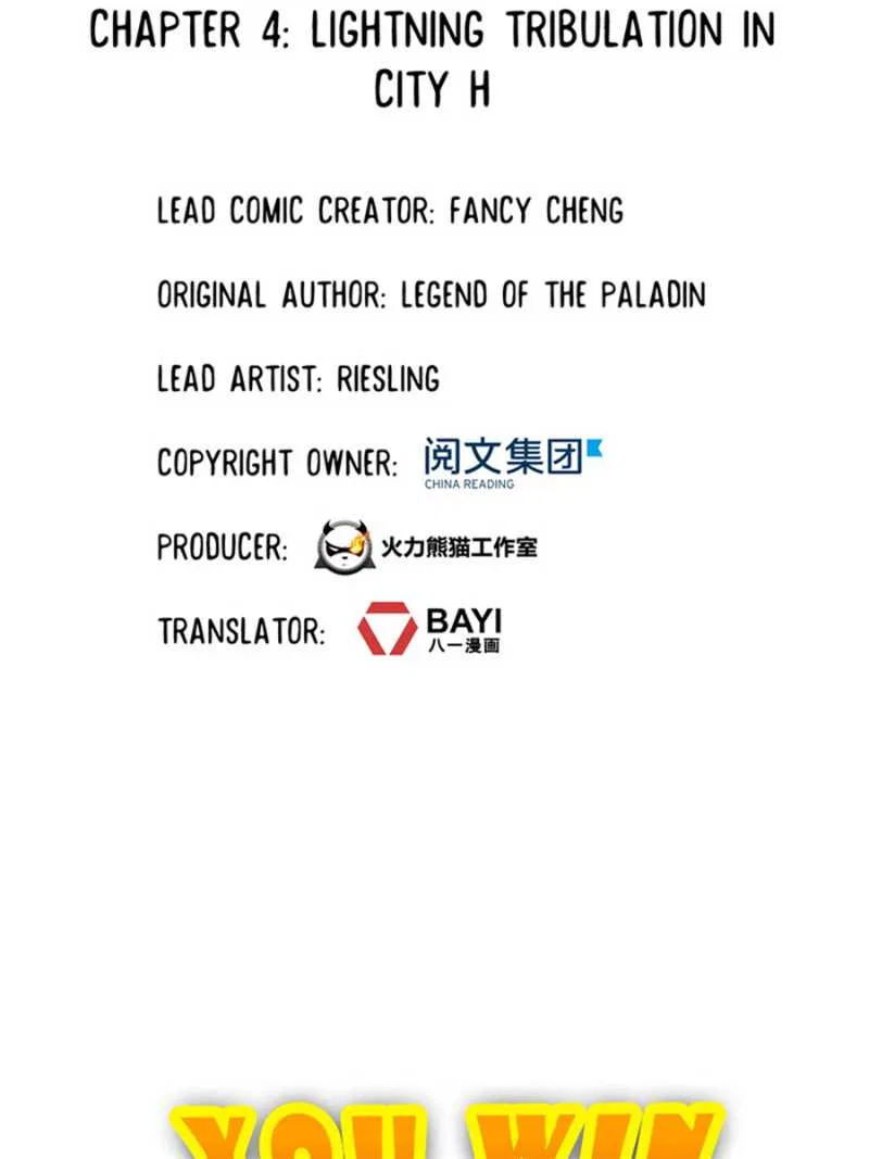Cultivation Chat Group Chapter 4 – Page 12