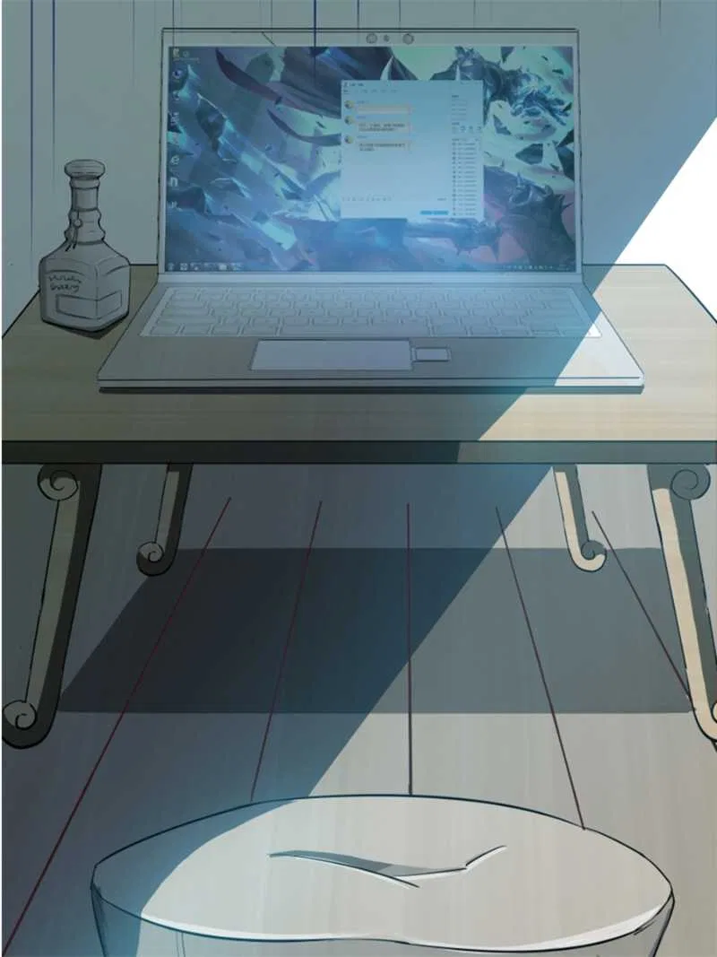 Cultivation Chat Group Chapter 4 – Page 41