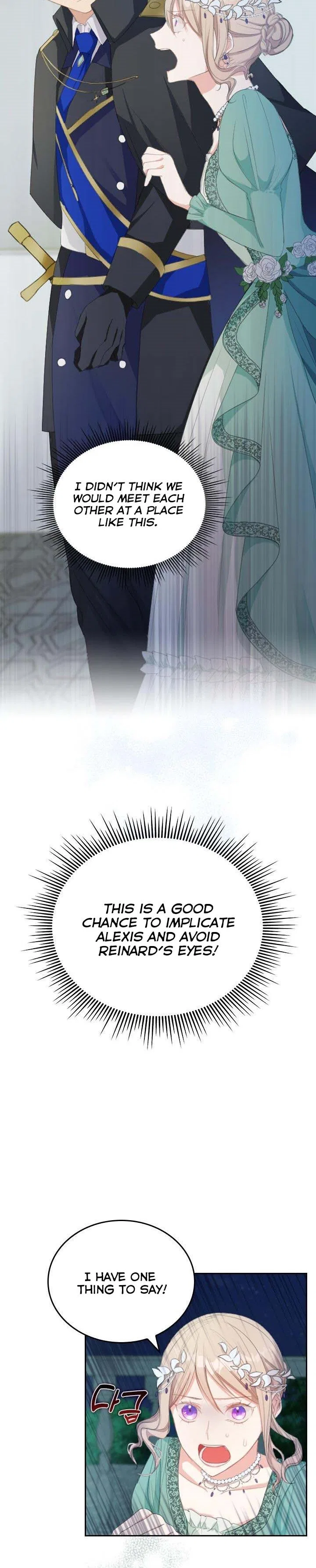 I Became The Sister In Law Of My Ex Fiance Chapter 3 – Page 22
