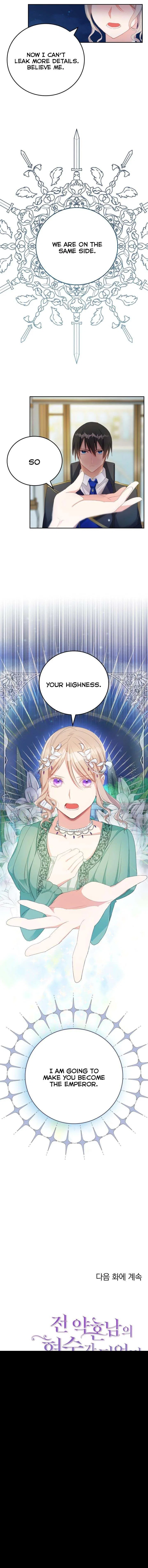 I Became The Sister In Law Of My Ex Fiance Chapter 3 – Page 32