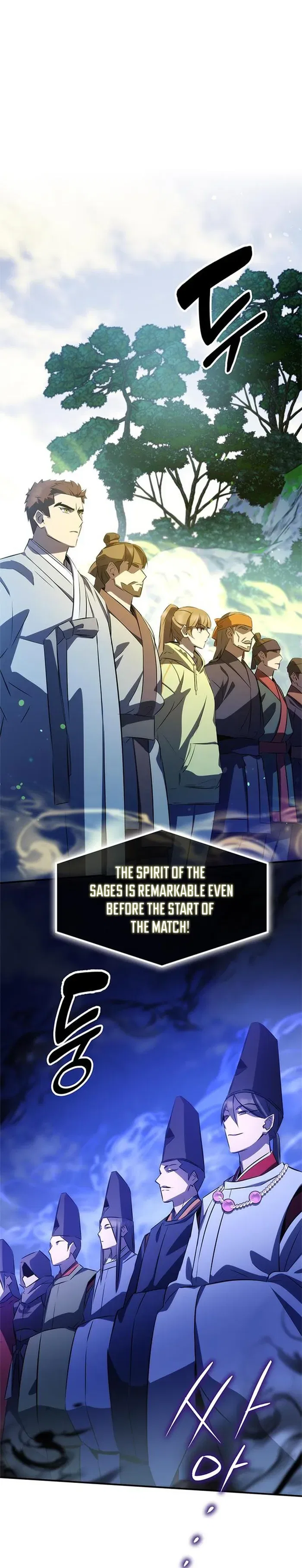 Drug Devourer Chapter 29 – Page 3
