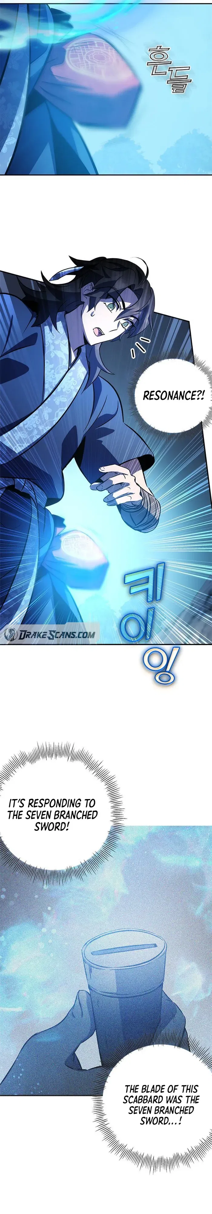Drug Devourer Chapter 29 – Page 13