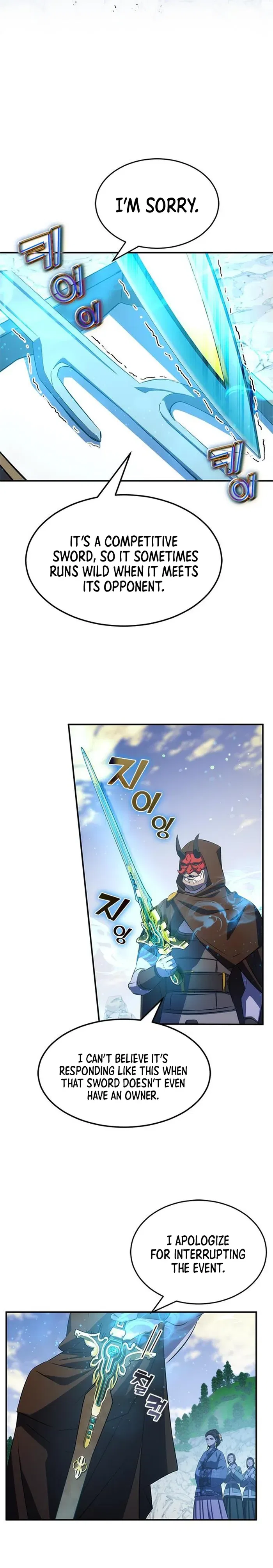 Drug Devourer Chapter 29 – Page 16