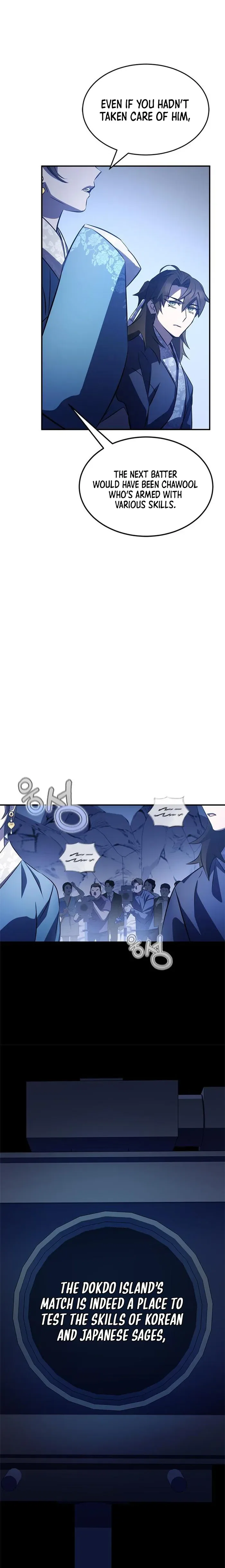 Drug Devourer Chapter 29 – Page 30